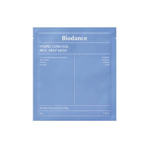 Hydro Cera-nol Real Deep Mask - The Beauty Box
