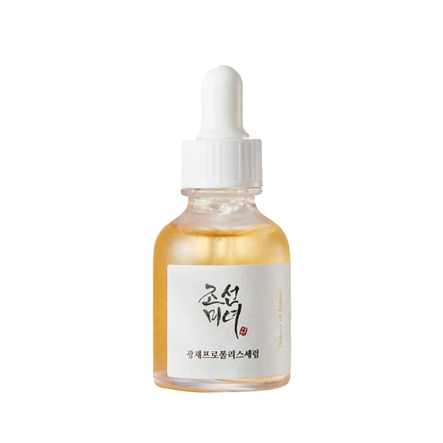 Glow Serum: Propolis + Niacinamide - The Beauty Box