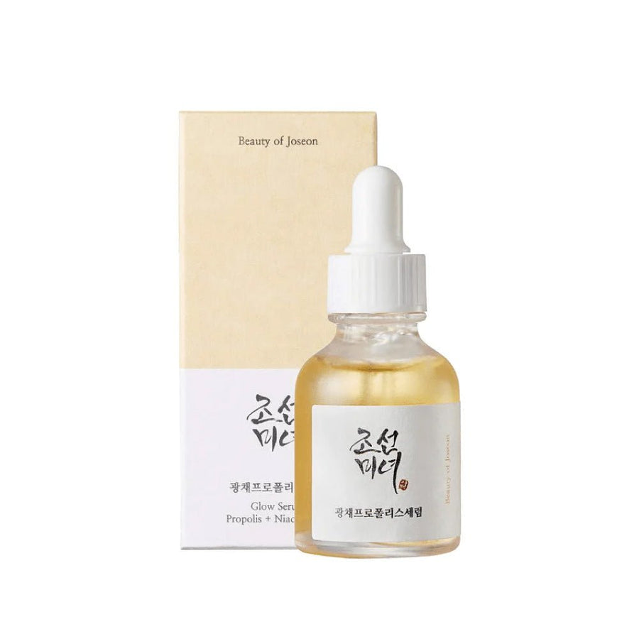 Glow Serum: Propolis + Niacinamide - The Beauty Box