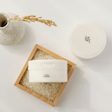 Radiance Cleansing Balm - The Beauty Box