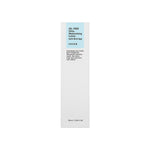 Oil-Free Ultra-Moisturizing Lotion with Birch Sap - The Beauty Box