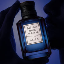 Perfume Árabe Musk Al Faraz EDP 100 ml - The Beauty Box