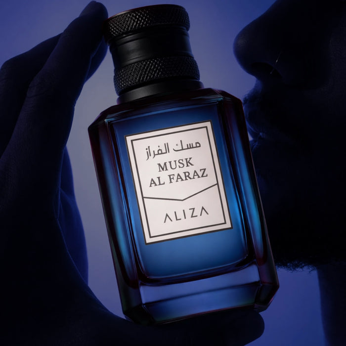 Perfume Árabe Musk Al Faraz EDP 100 ml