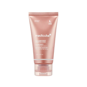 Collagen Night Wrapping Mask - The Beauty Box