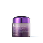 Collagen Power Lifting Cream - The Beauty Box