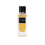 Oud Al Shams 80ml - The Beauty Box