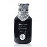 Perfume Árabe Oud Al Amber EDP 100 ml – Inspiración Rumba y Diva