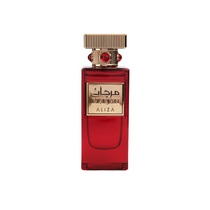 Marjan  75ml - The Beauty Box