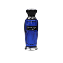 Afreen 80ml - The Beauty Box