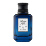 Perfume Árabe Musk Al Faraz EDP 100 ml – Inspiración Bleu de Chanel y Angels’ Share