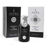 Perfume Árabe Oud Al Amber EDP 100 ml – Inspiración Rumba y Diva